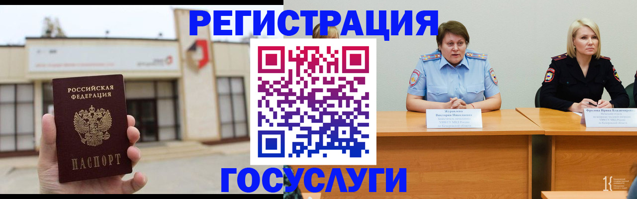 пропишу в квартире в Арске