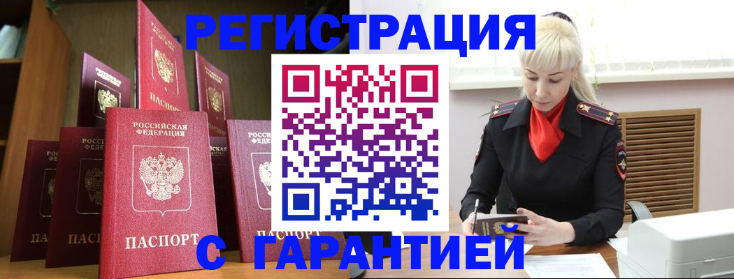 форма 3 в Арске